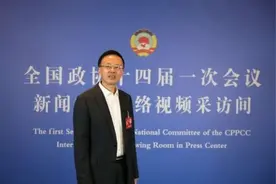 王桂林委员：建议设立“企业家日”图片