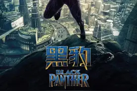 见证荣耀之战 电影频道3月10日22:20播出《黑豹》图片