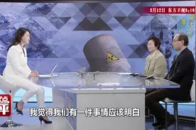 岸田再表决心强推排污入海  唯美西方马首是瞻图片
