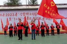 太湖县开展2023年“学雷锋活动月”暨“1+N”青年志愿服务活动启动仪式图片