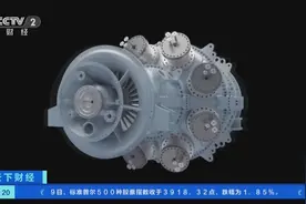 “皇冠上的明珠”！我国首台F级50兆瓦重型燃气轮机成功商用图片