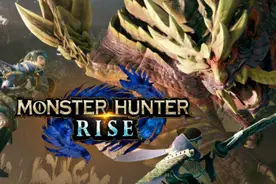 《怪物猎人：崛起》DLC曙光最新消息以及解决联机卡顿闪退的方法介绍图片