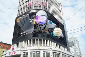 超高清视界，遇见春天！北京路8K裸眼3D大屏启动运营图片