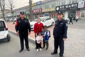 家长报警：孩子被陌生人接走了！一查竟是孩子等不及去了辅导班图片