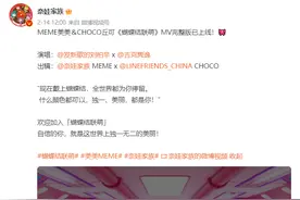 奈娃家族“蝴蝶结联萌”2.0来袭，打破固化审美释放真我魅力图片