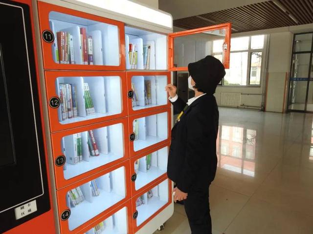 潍坊四中建成潍坊市首家分布式校园智慧图书馆