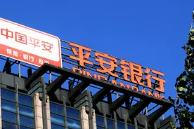 平安银行方志男：开展新银保业务的三个维度图片
