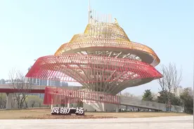 枣庄薛城打造高品质“口袋公园” 助力创建全国文明城市图片