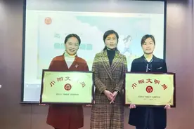 武汉市武昌区徐家棚街开展“巾帼文明 逐梦芳华”活动图片