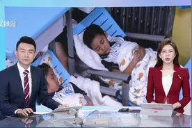 张琼丽代表：建议在全国中小学推行“趴睡”变“躺睡” 充分保证中小学生实现优质午休视频封面