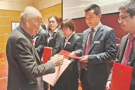 泉州市第一医院召开2022年度总结表彰会图片
