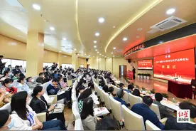 三项国家重点研发计划项目启动会暨首届干细胞与口腔再生医学高峰论坛在成都开幕图片