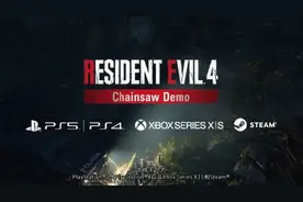 《生化4RE》Demo已经有VR mod 仅支持第三人称图片