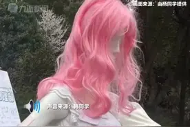大学生带人体模特坐地铁吓哭小孩，当事人：很多人用奇怪的眼神打量我，在地铁里都不敢抬头图片
