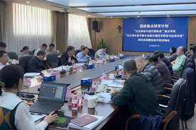 国家重点专项启动：三星堆、金沙出土600余根象牙应该如何保护？图片