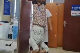 腰痛，动弹不得！省名中医范德辉：紧急处理用这招图片