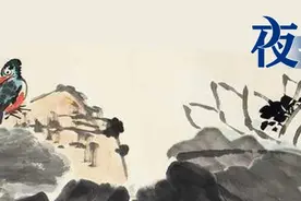 夜读 | 这三句话里，藏着一个人的生活状态图片