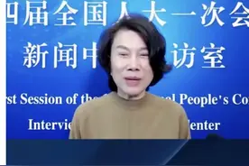 刷屏！董明珠：鼓励员工“砸锅卖铁”买格力股票，买不了我兜底！滴滴司机增多，请另谋高就？最新回应图片