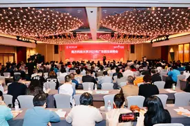 今年南科大计划招收本科生约1300人，采用综合评价录取模式招生图片