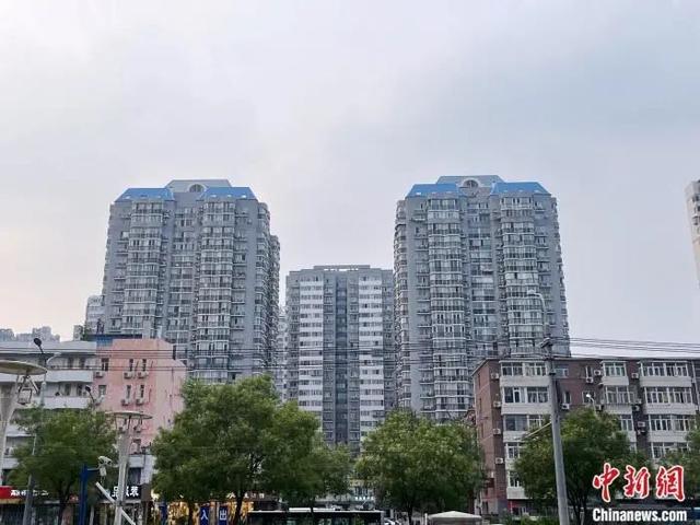 多地住房公积金政策出现新变化