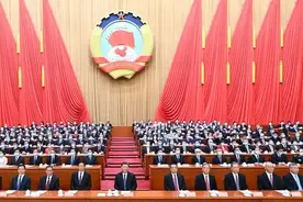 踔厉奋发启新程——全国政协十四届一次会议闭幕侧记图片