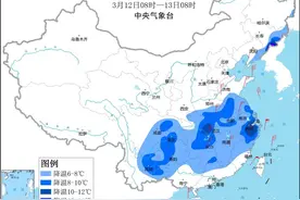 中央气象台：寒潮继续南下南方进入降温时段 明日寒潮影响趋于结束图片