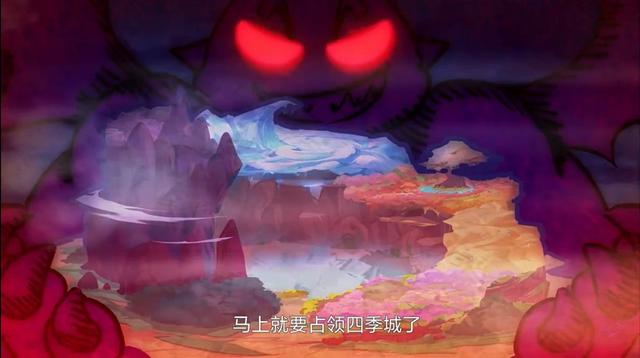 灰太狼地下城（喜羊羊与灰太狼之勇闯四季城勇者重获新生）