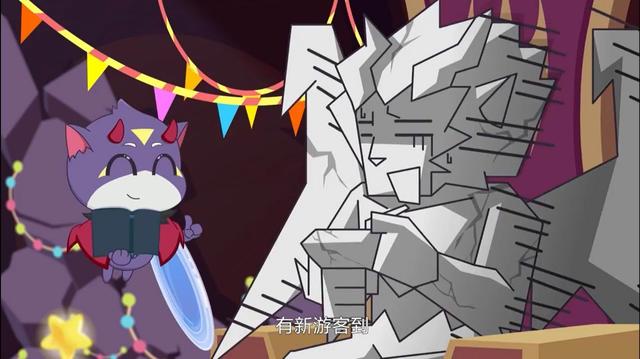 《喜羊羊与灰太狼之勇闯四季城》：勇者重获新生