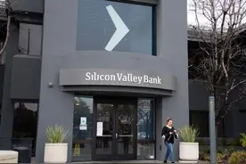 硅谷银行倒闭，美联储背锅？华尔街押注加息将放缓图片