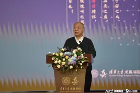 重磅！华附今秋开设“丘成桐少年数学班”图片