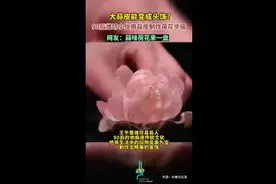 大蒜皮能变成头饰？90后潍坊小伙用蒜皮制作荷花步摇图片