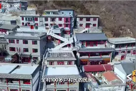 《向前一步》：用地条例遇上“分家协议” 村里这条路究竟能否建成？图片