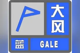 大风+降温！目前金山双预警高挂，露营基地人流量骤减图片