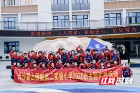 在灯塔工厂学习雷锋精神，长沙麓山国际第二实验小学走进三一重工开展生动一课图片