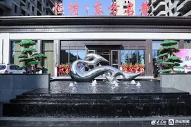东方名著正春风，邻里中心已绽放——恒信·东方名著邻里中心今日绚丽开放图片