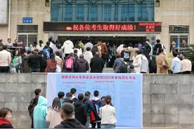 24万人参考，招生近16万人！湖南高职单招数据再创新高图片