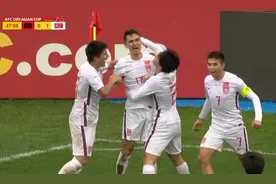 加时赛连丢两球，U20男足亚洲杯中国队1-3不敌韩国，无缘世青赛图片