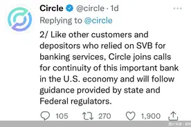 硅谷银行倒闭引起币圈共震！USDC暴跌“脱锚”，稳定币还能“稳”吗？图片