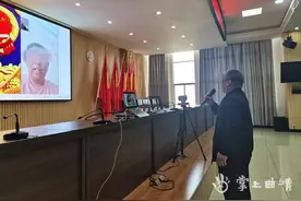 泪目！失散30余年的宣威父子在“云端”团圆图片