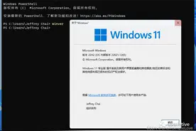 Windows 11 安装 Docker Desktop图片
