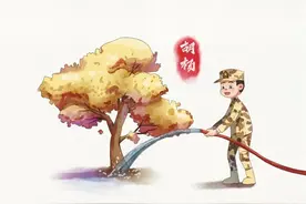 萌漫 | 植树节创意漫画，独具匠心！图片
