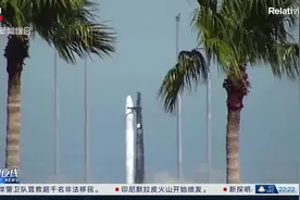 美国：全球首枚3D打印火箭发射失败视频封面