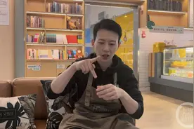 喜欢咖啡喜欢篮球 这个阳光的姑娘是位聋人咖啡师图片