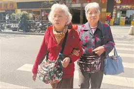 “你是我的眼，我是你的拐杖”图片