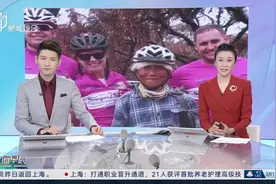 65岁阿姨骑行12国治好抑郁症图片