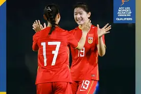 体坛联播｜U20女足8球大胜出线，卡塞米罗红牌曼联战平图片