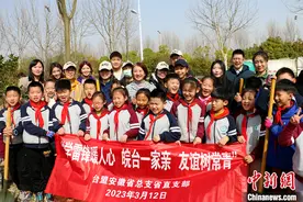 安徽高校台籍师生：大陆发展前景广  冀有更多交流机会图片