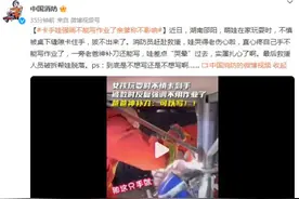 萌娃不慎卡手强调不能写作业了，爸爸神补刀：可以写！图片