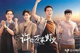 若无炬火 我便是光图片