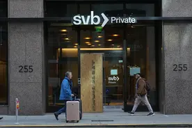 硅谷银行倒闭震动加密货币，分散式金融与集中式金融争论再起图片